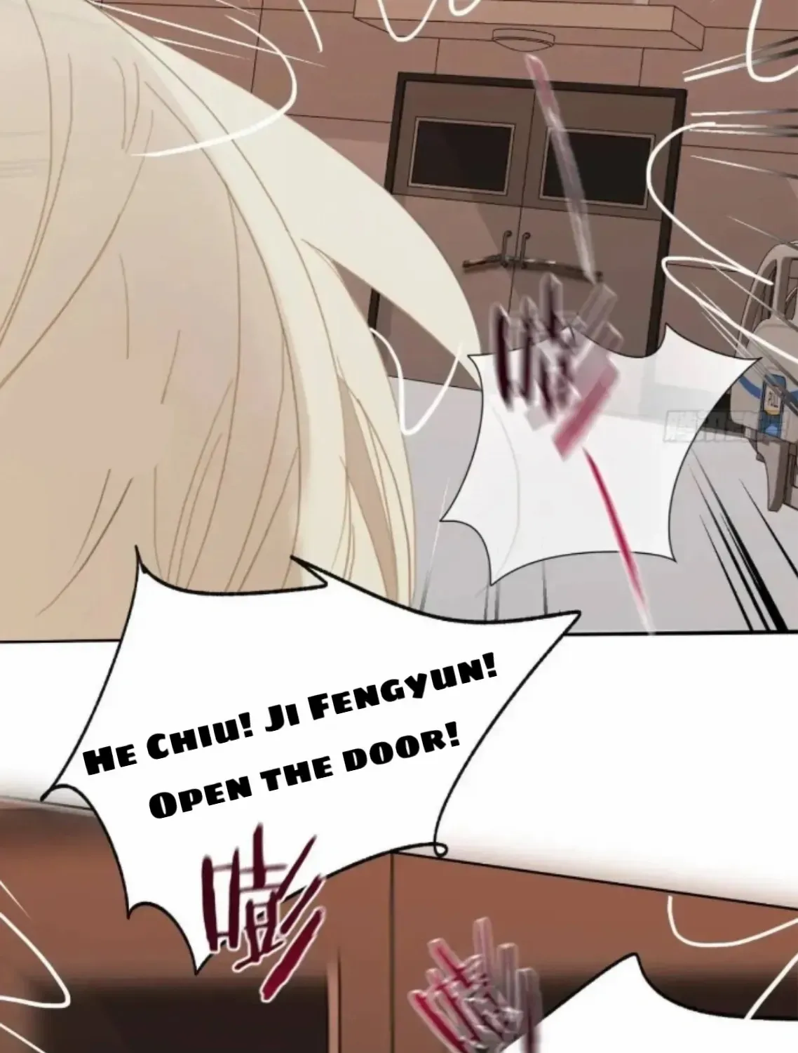 Read Unsound Relationship chapter 181 image 26 on Lezhin