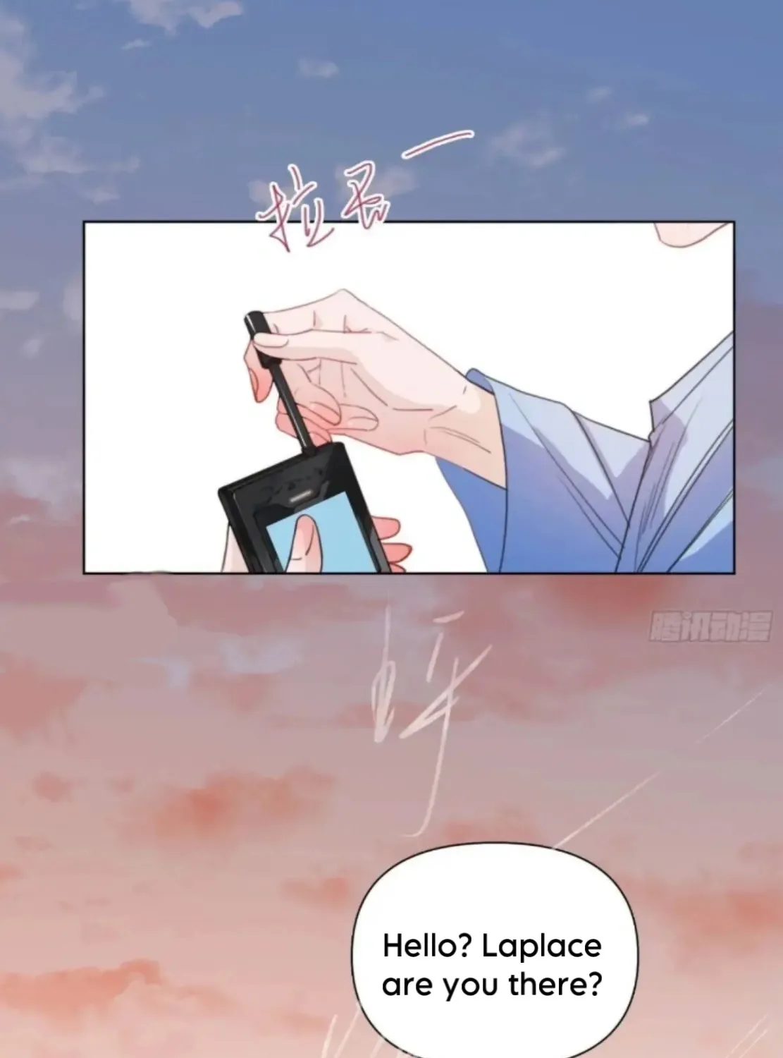 Read Unsound Relationship chapter 181 image 30 on Lezhin
