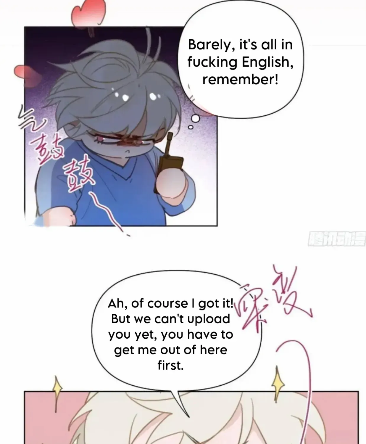 Read Unsound Relationship chapter 181 image 32 on Lezhin