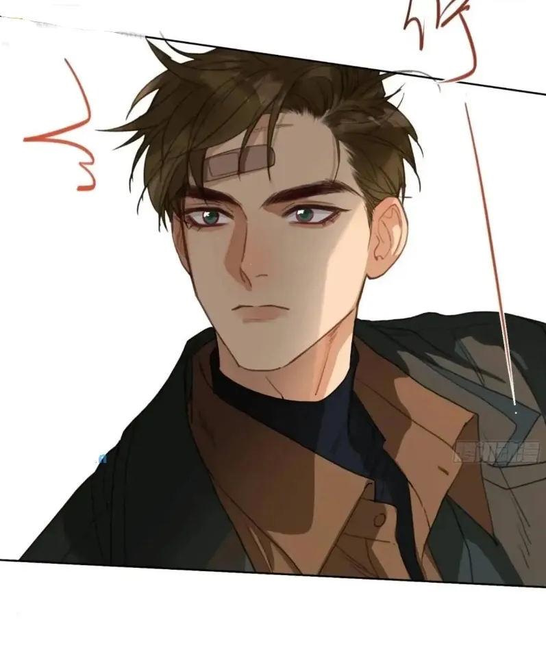Read Unsound Relationship chapter 181 image 48 on Lezhin