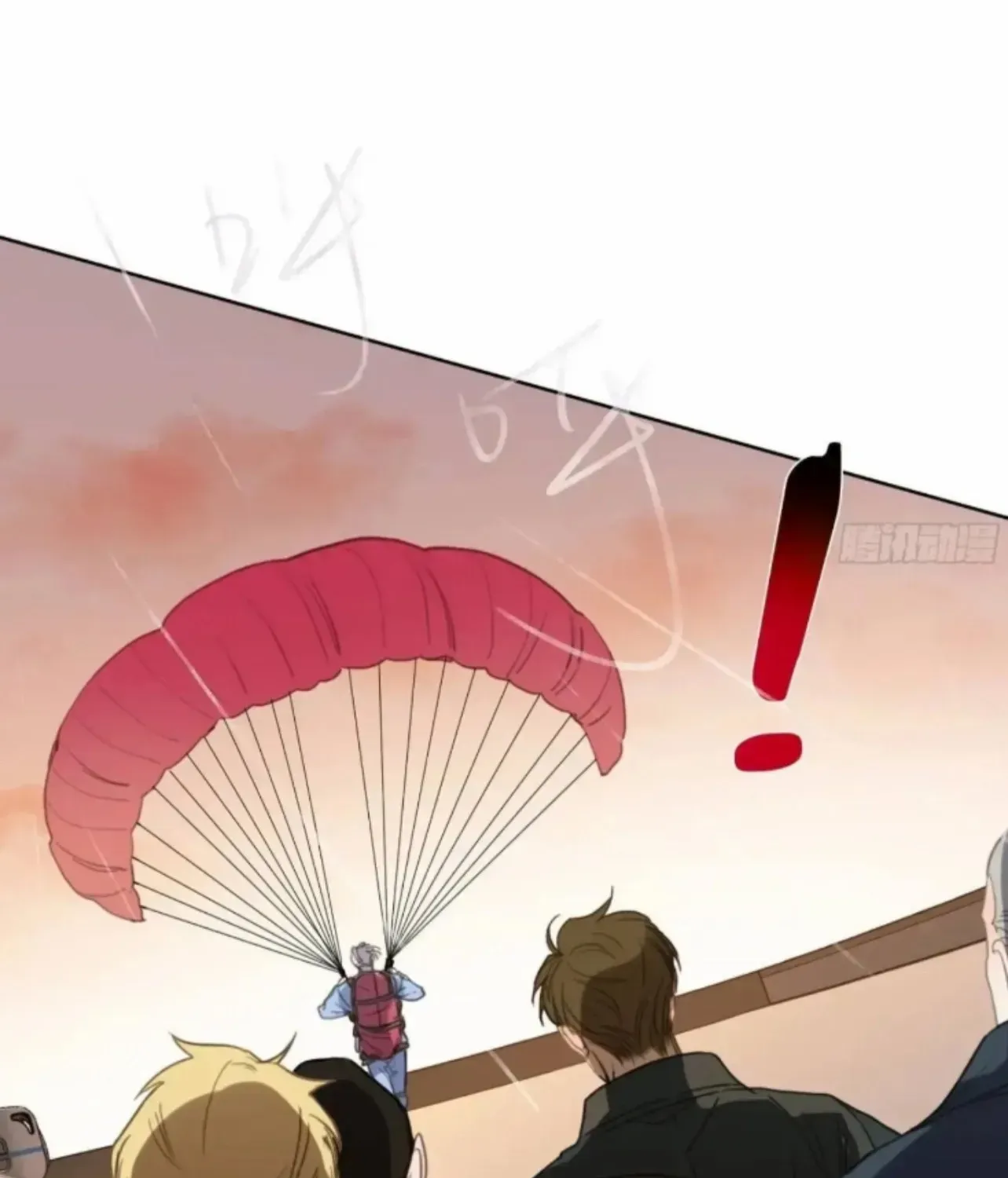 Read Unsound Relationship chapter 181 image 49 on Lezhin