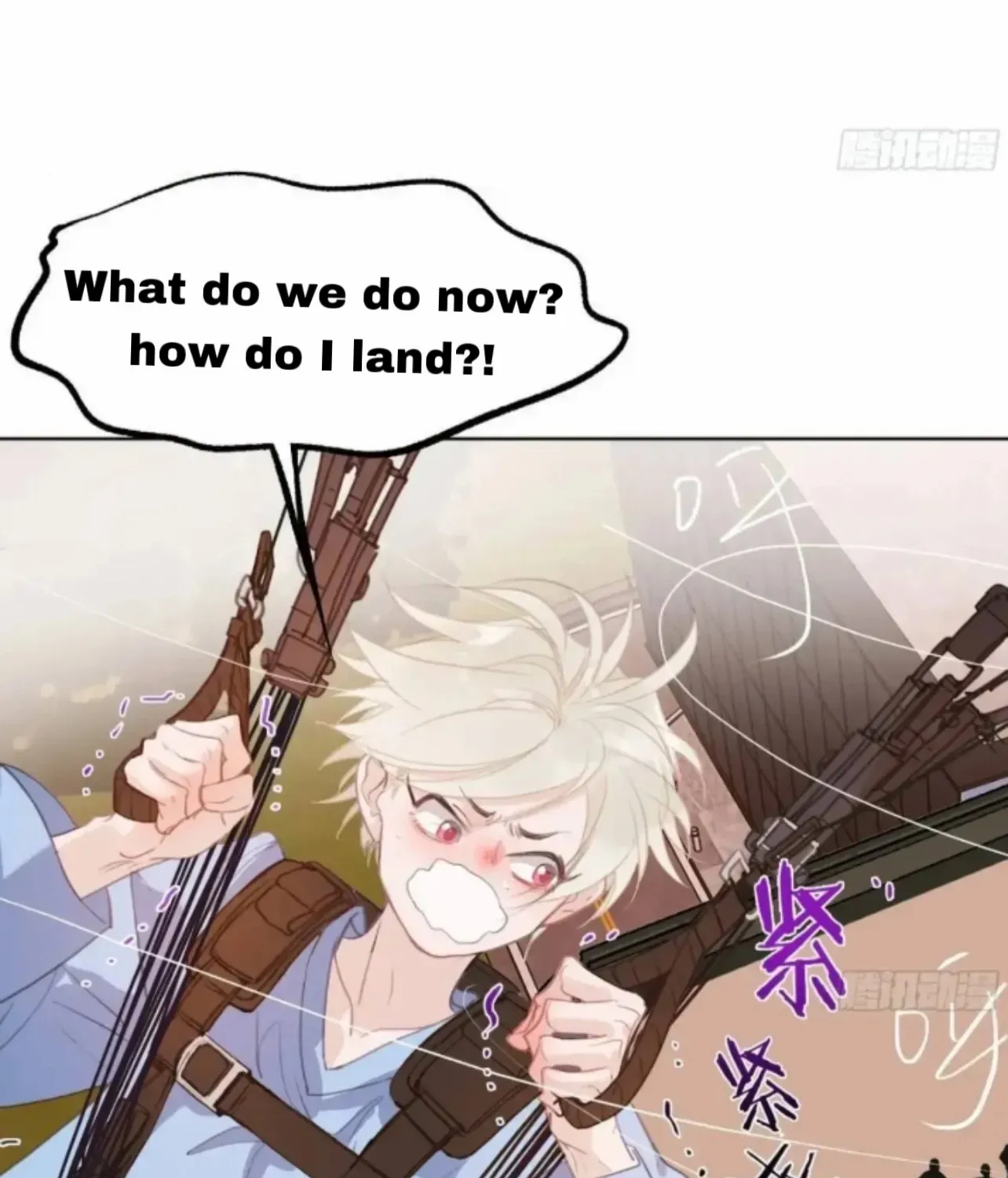 Read Unsound Relationship chapter 181 image 61 on Lezhin