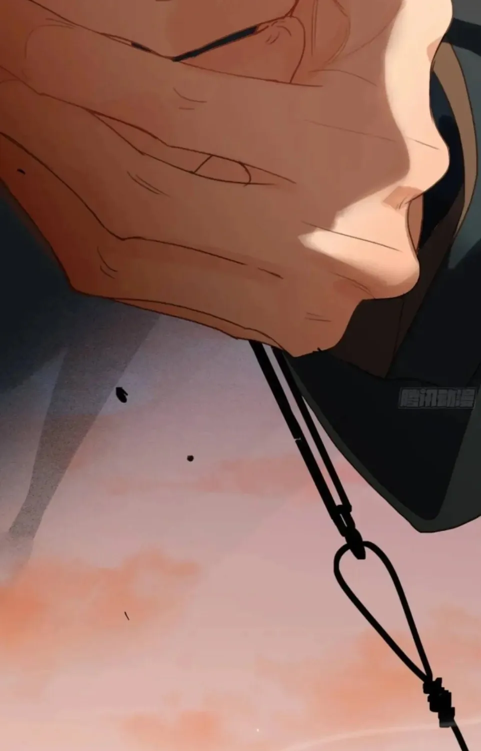 Read Unsound Relationship chapter 181 image 72 on Lezhin