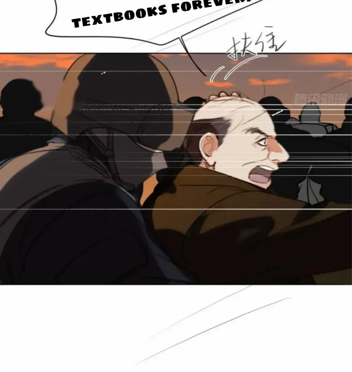 Read Unsound Relationship chapter 182 image 11 on Lezhin