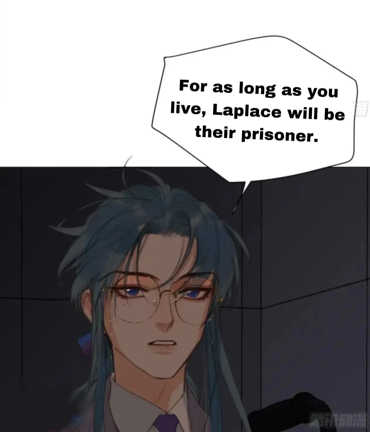 Read Unsound Relationship chapter 182 image 15 on Lezhin