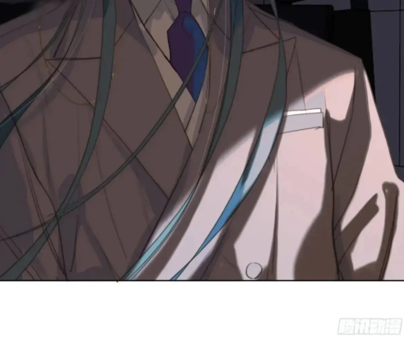 Read Unsound Relationship chapter 182 image 16 on Lezhin