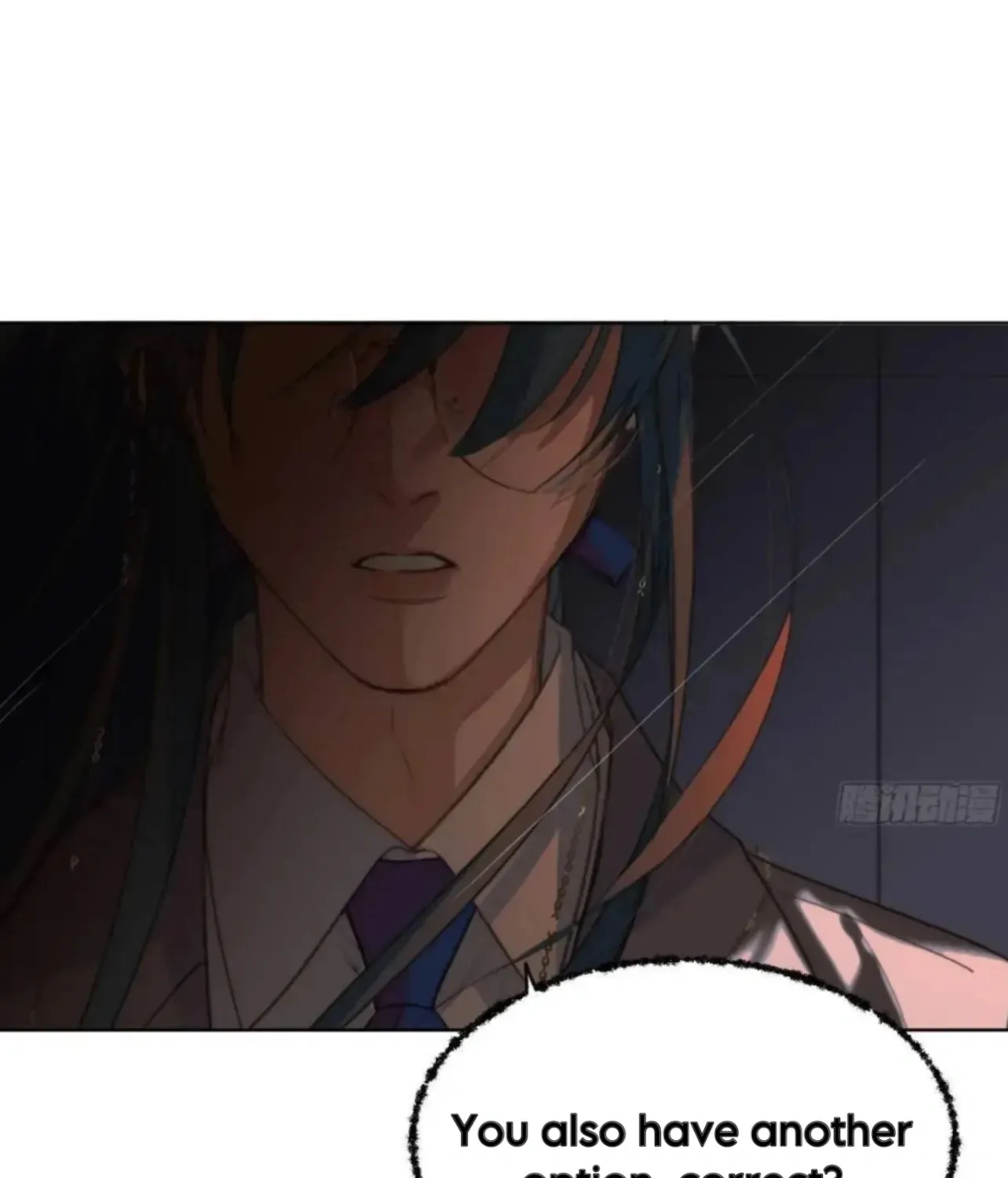 Read Unsound Relationship chapter 182 image 19 on Lezhin