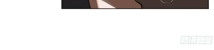 Read Unsound Relationship chapter 182 image 2 on Lezhin