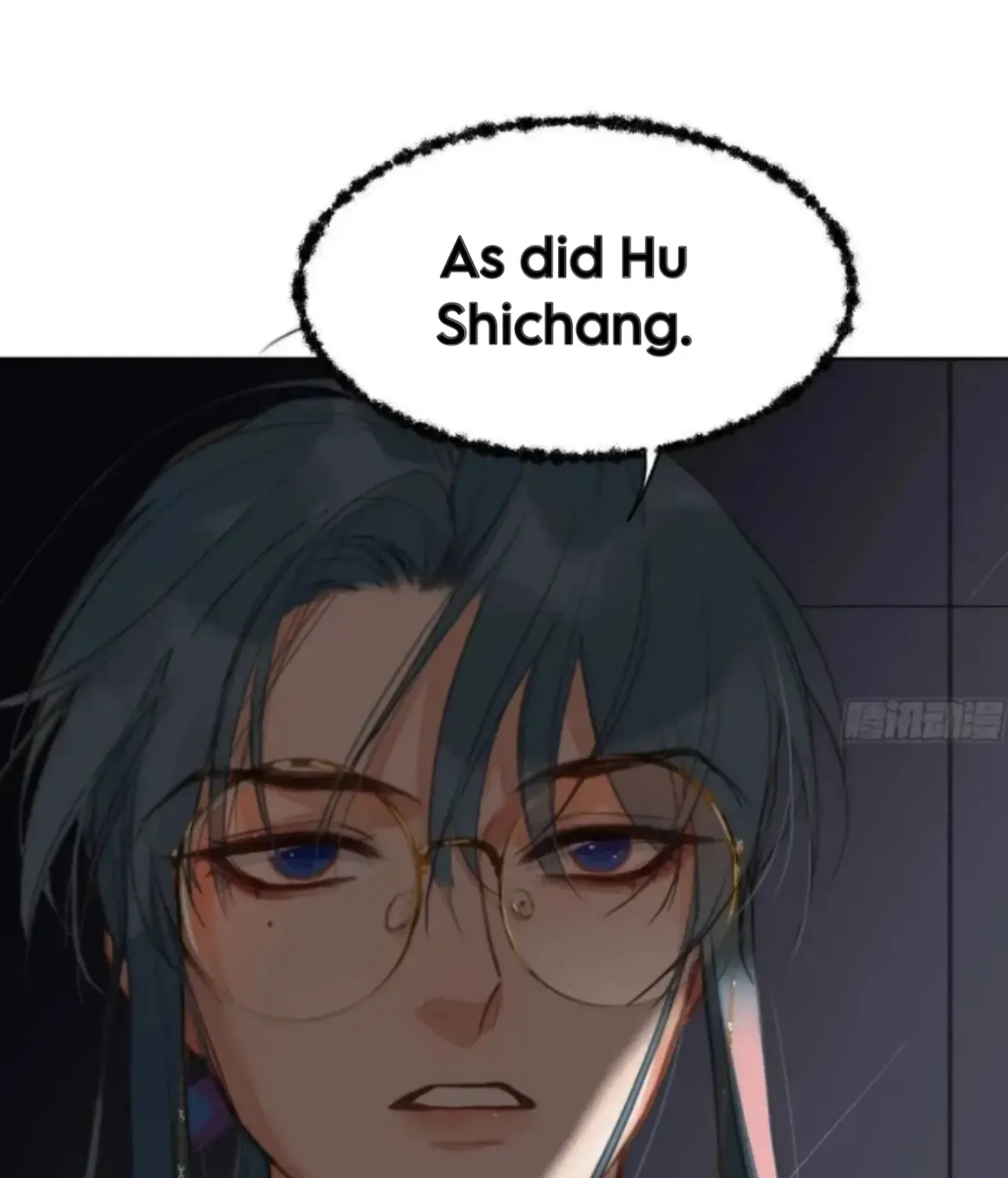 Read Unsound Relationship chapter 182 image 21 on Lezhin