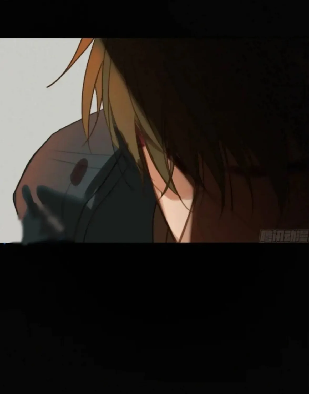 Read Unsound Relationship chapter 182 image 32 on Lezhin