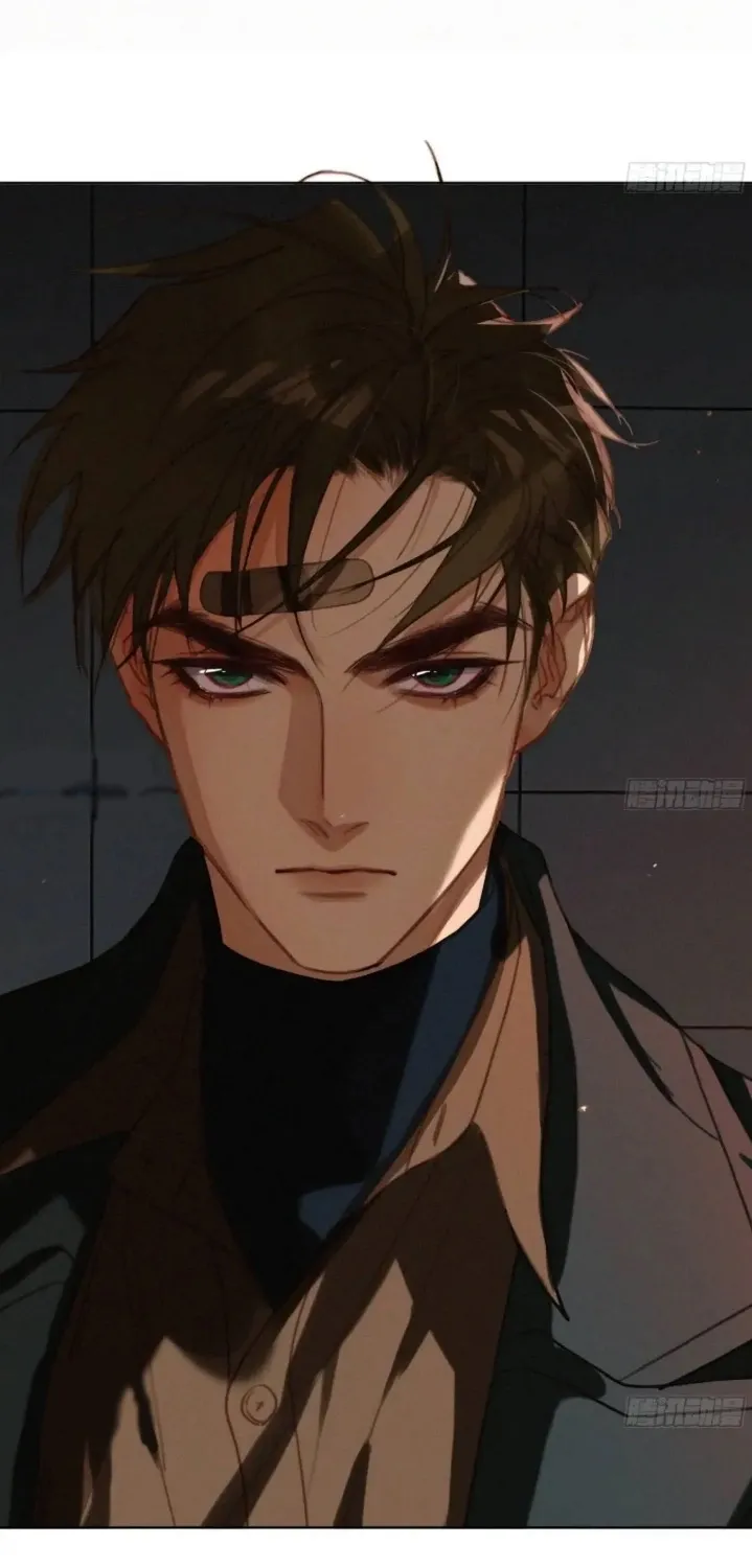 Read Unsound Relationship chapter 182 image 36 on Lezhin