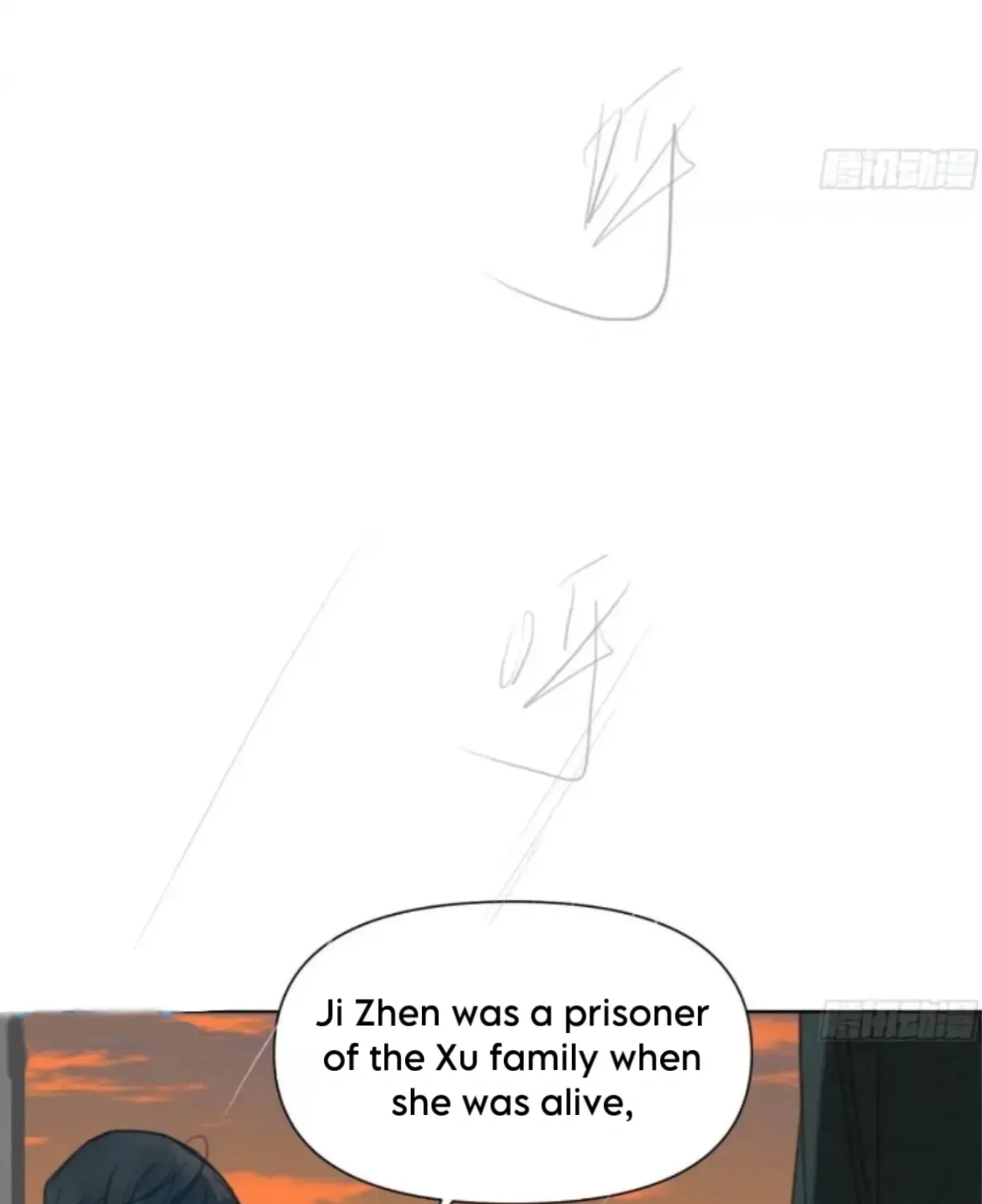 Read Unsound Relationship chapter 182 image 40 on Lezhin