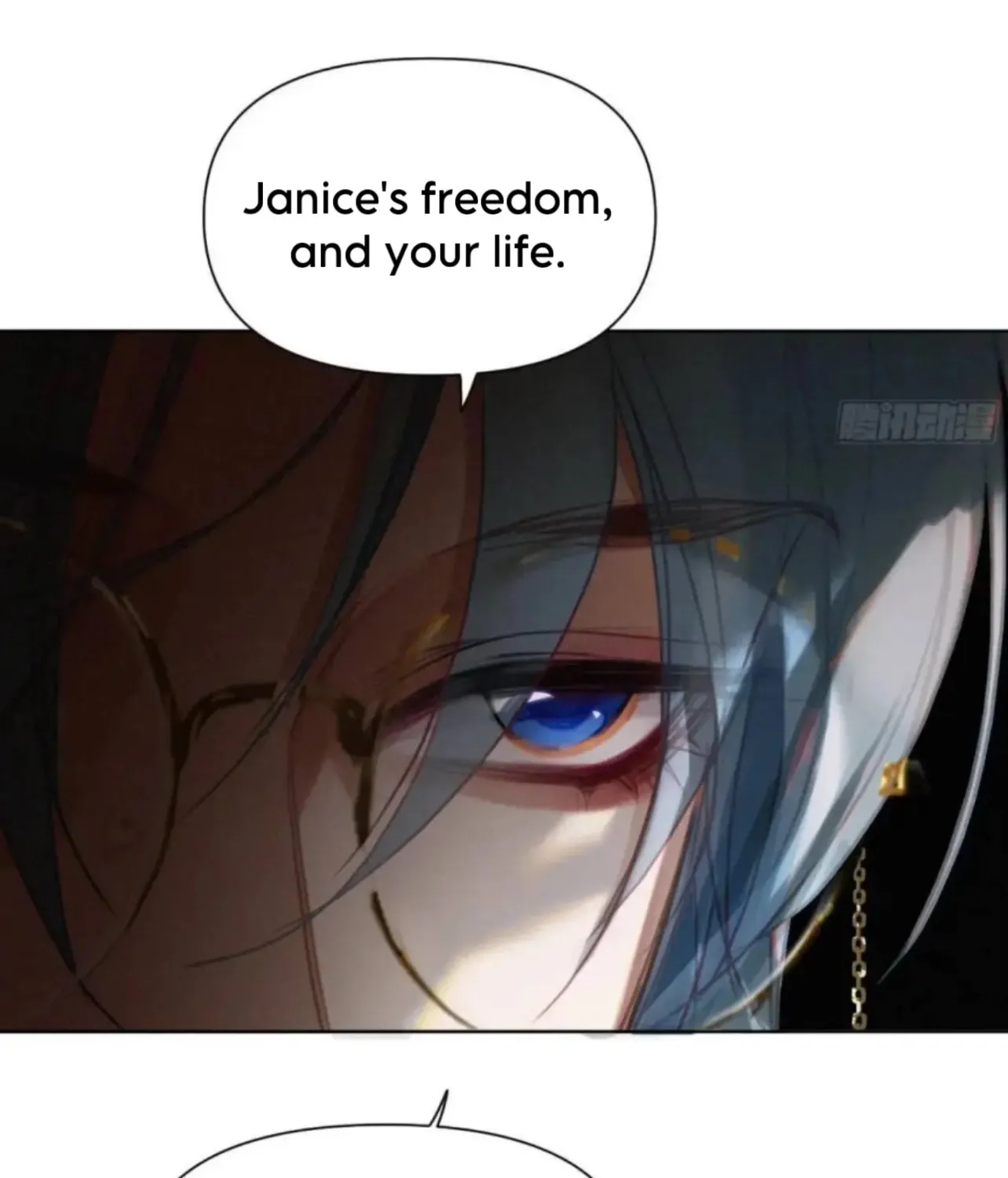 Read Unsound Relationship chapter 182 image 46 on Lezhin