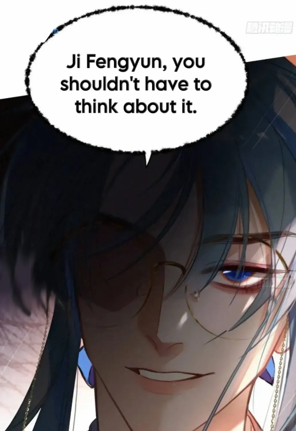 Read Unsound Relationship chapter 182 image 48 on Lezhin