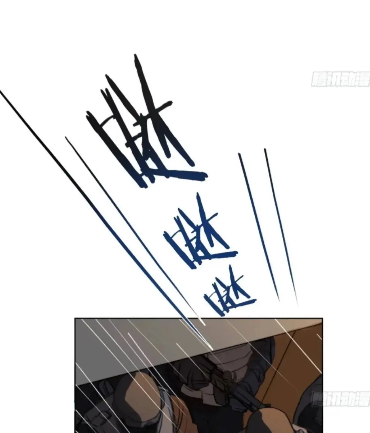 Read Unsound Relationship chapter 182 image 5 on Lezhin