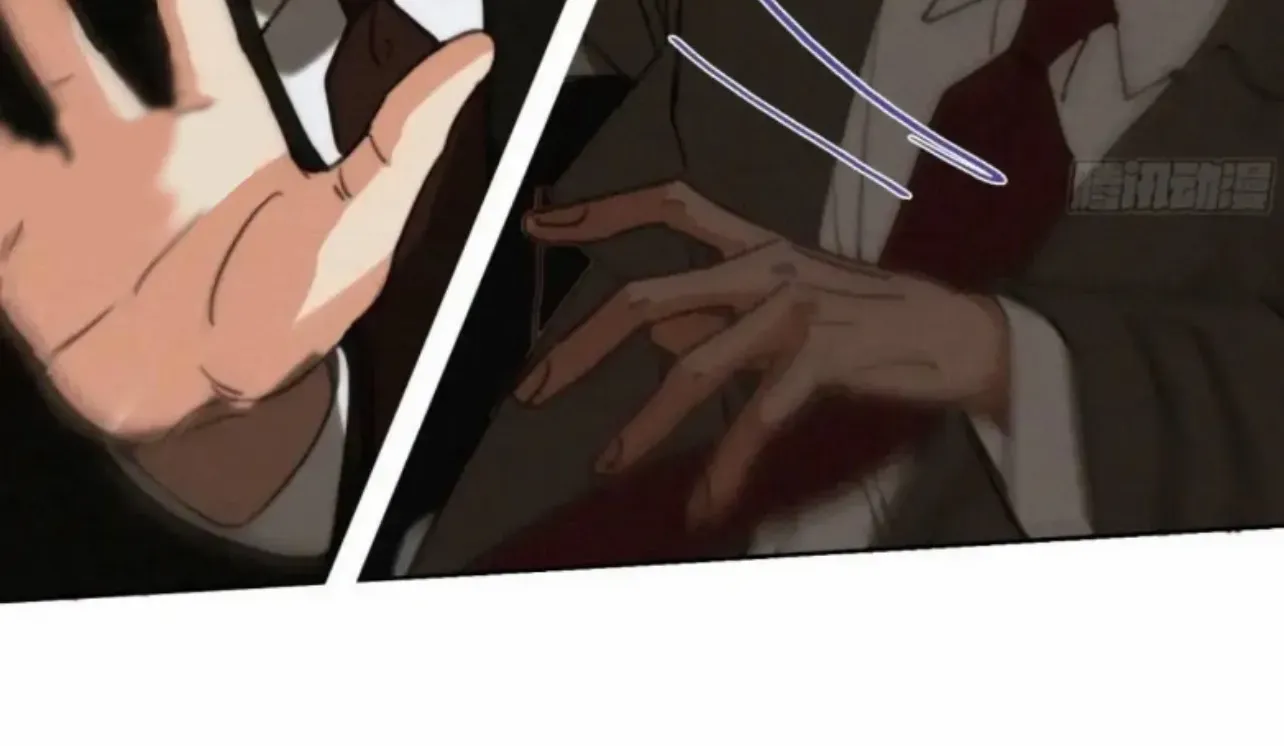 Read Unsound Relationship chapter 182 image 57 on Lezhin