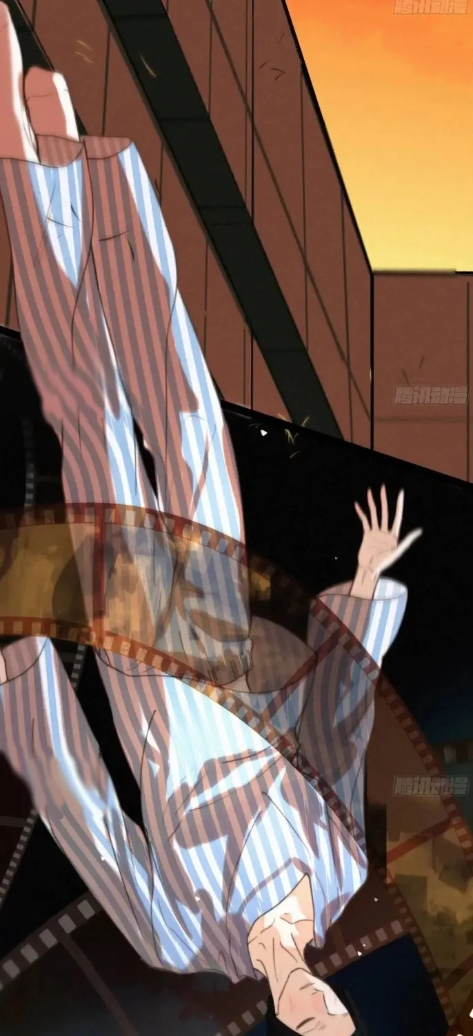 Read Unsound Relationship chapter 182 image 64 on Lezhin