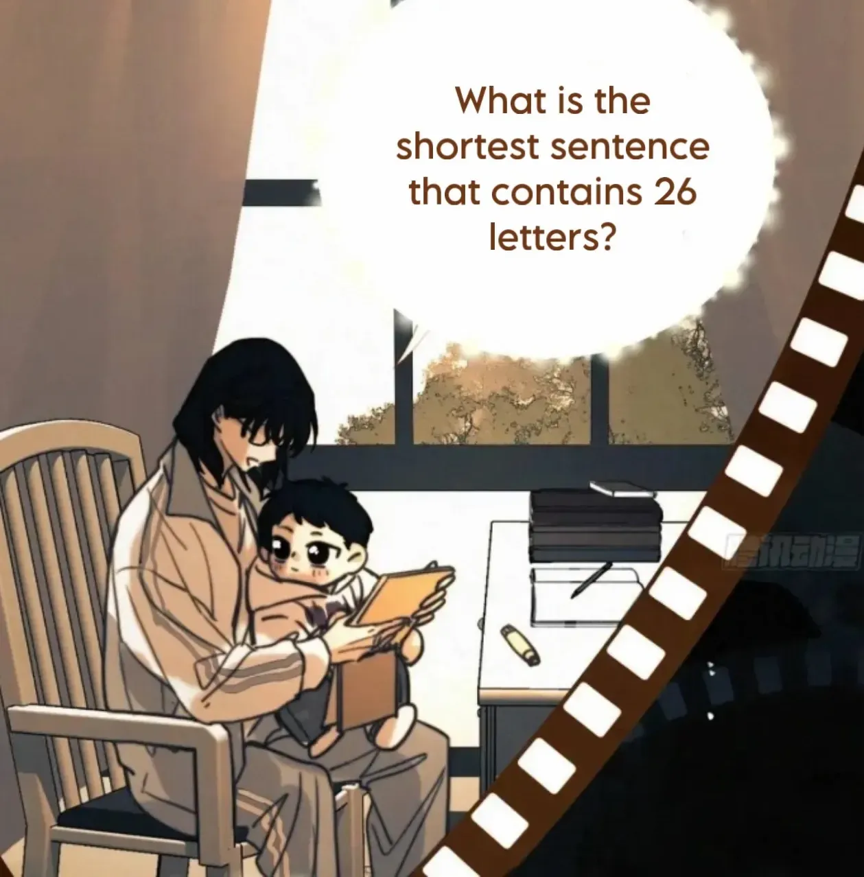 Read Unsound Relationship chapter 182 image 67 on Lezhin