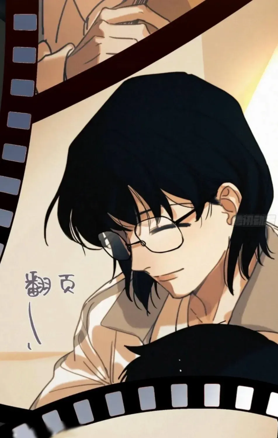 Read Unsound Relationship chapter 182 image 70 on Lezhin
