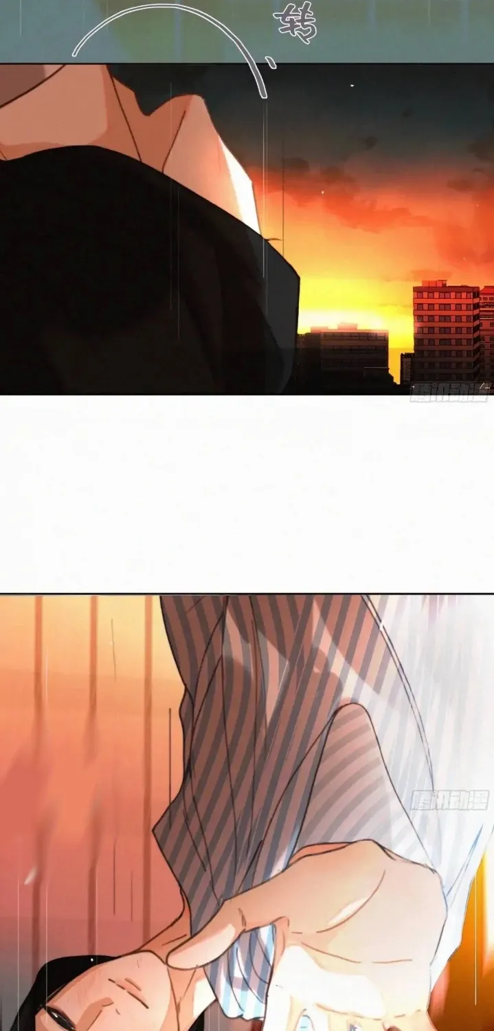 Read Unsound Relationship chapter 182 image 73 on Lezhin