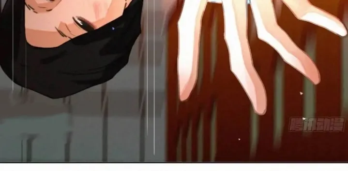 Read Unsound Relationship chapter 182 image 74 on Lezhin