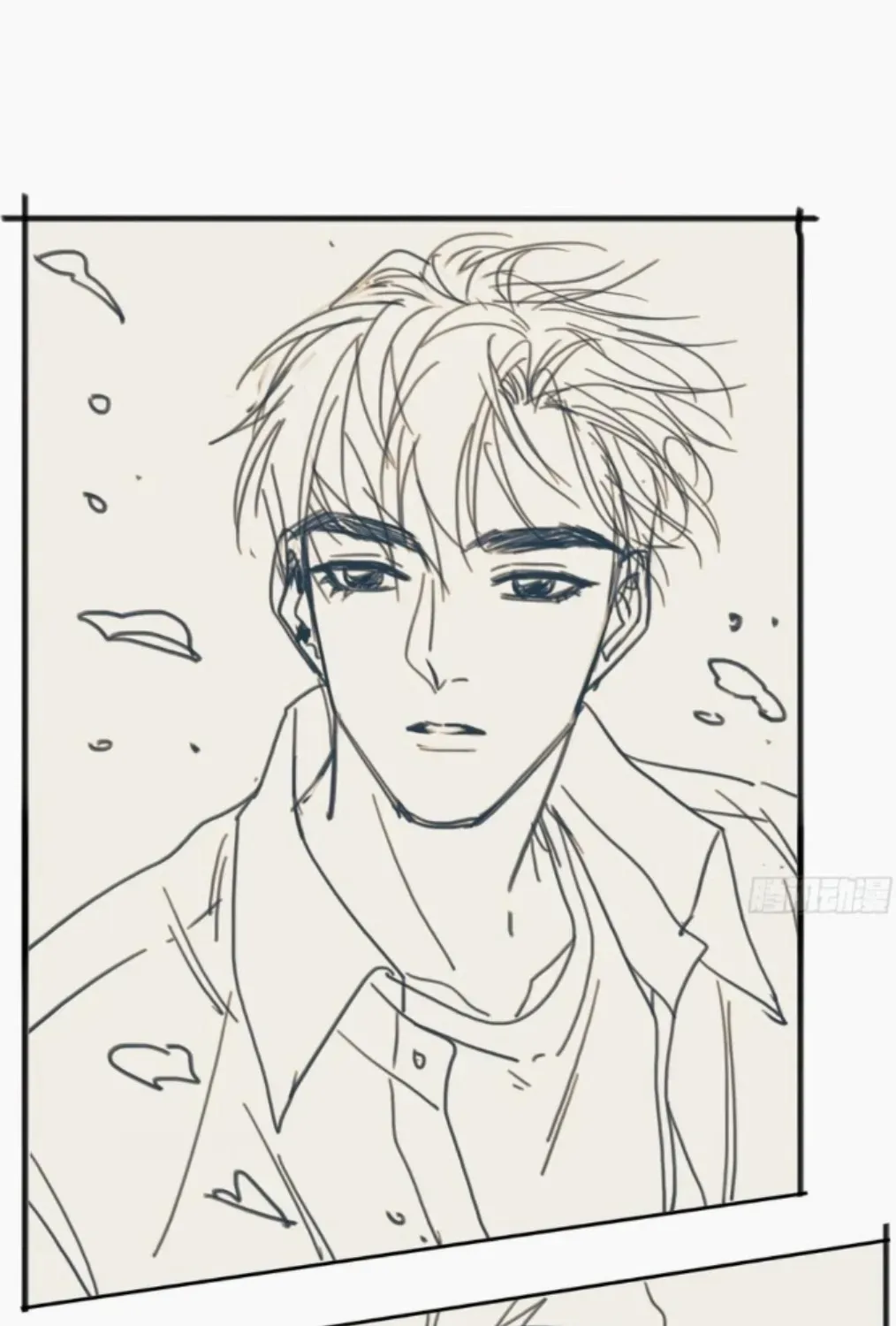 Read Unsound Relationship chapter 183 image 100 on Lezhin