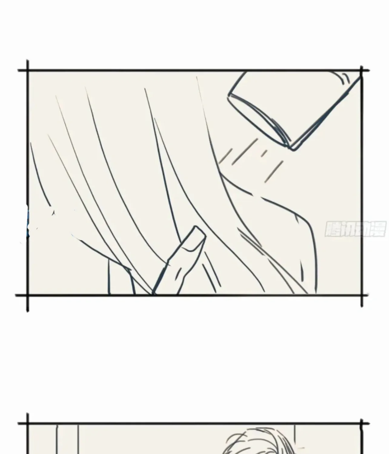 Read Unsound Relationship chapter 183 image 108 on Lezhin