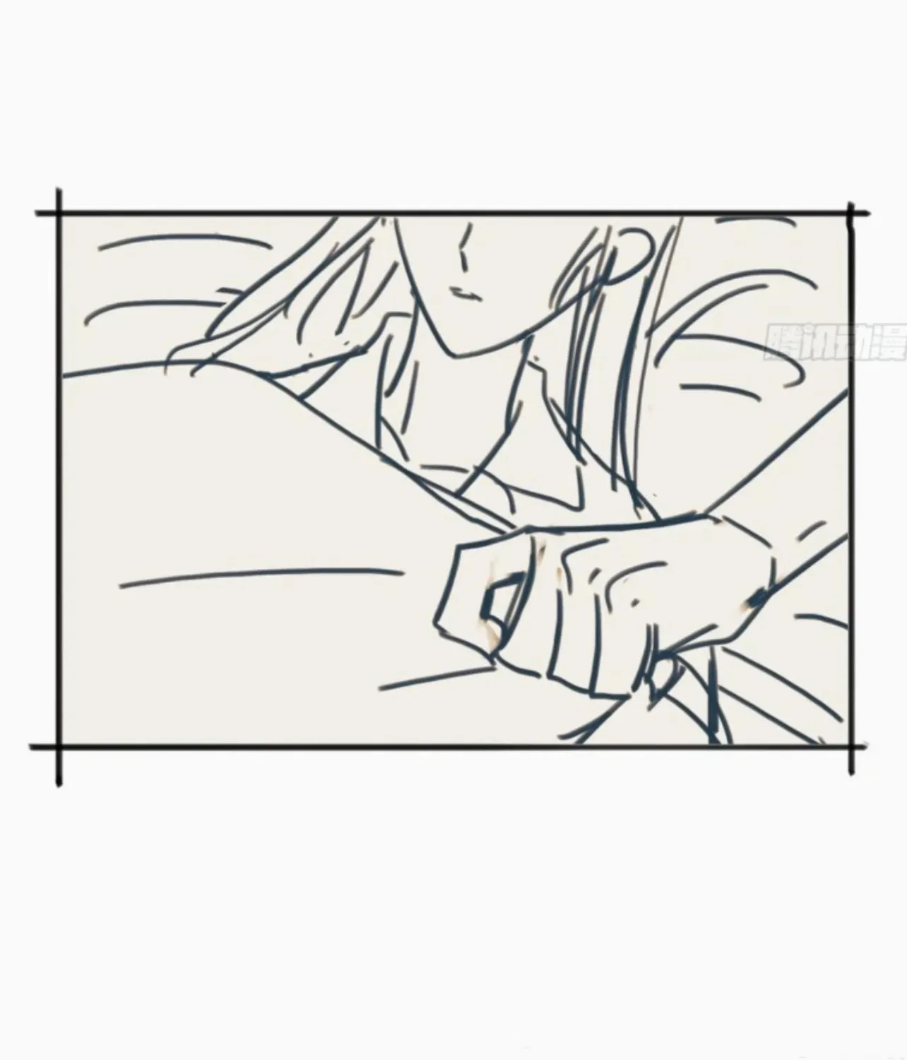 Read Unsound Relationship chapter 183 image 110 on Lezhin