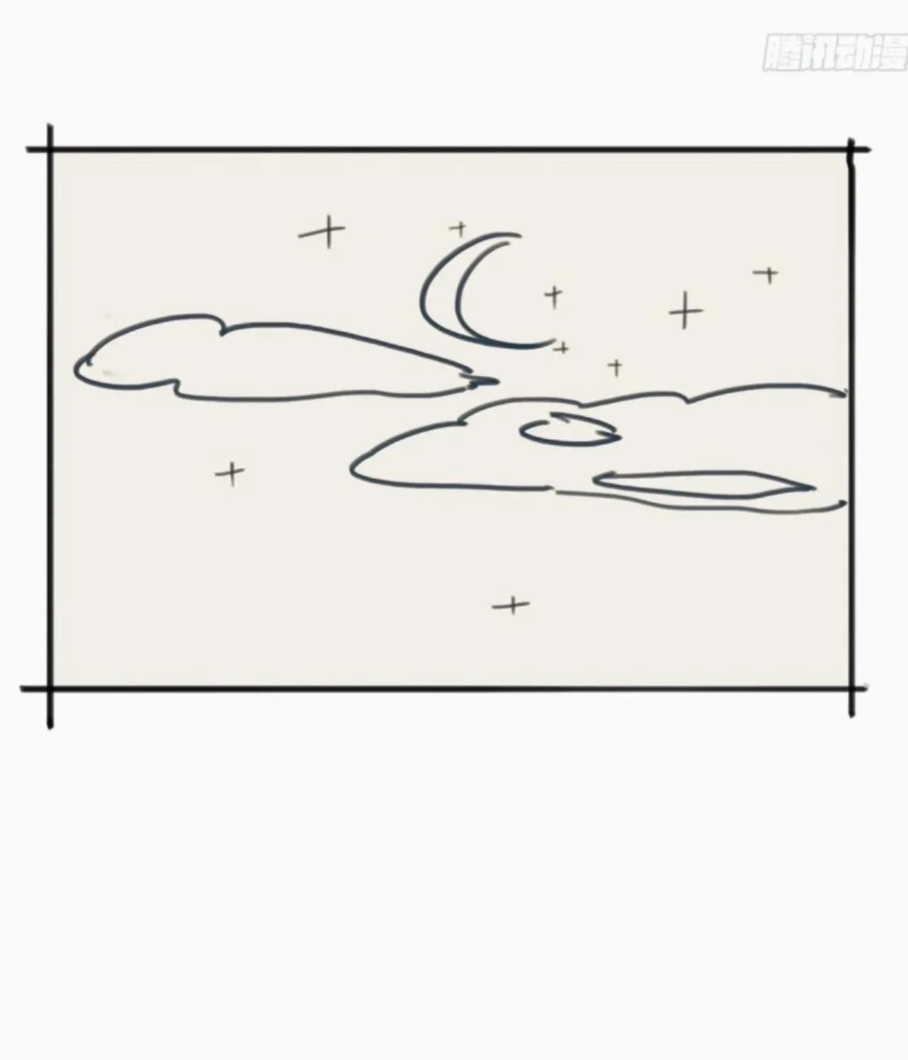 Read Unsound Relationship chapter 183 image 112 on Lezhin