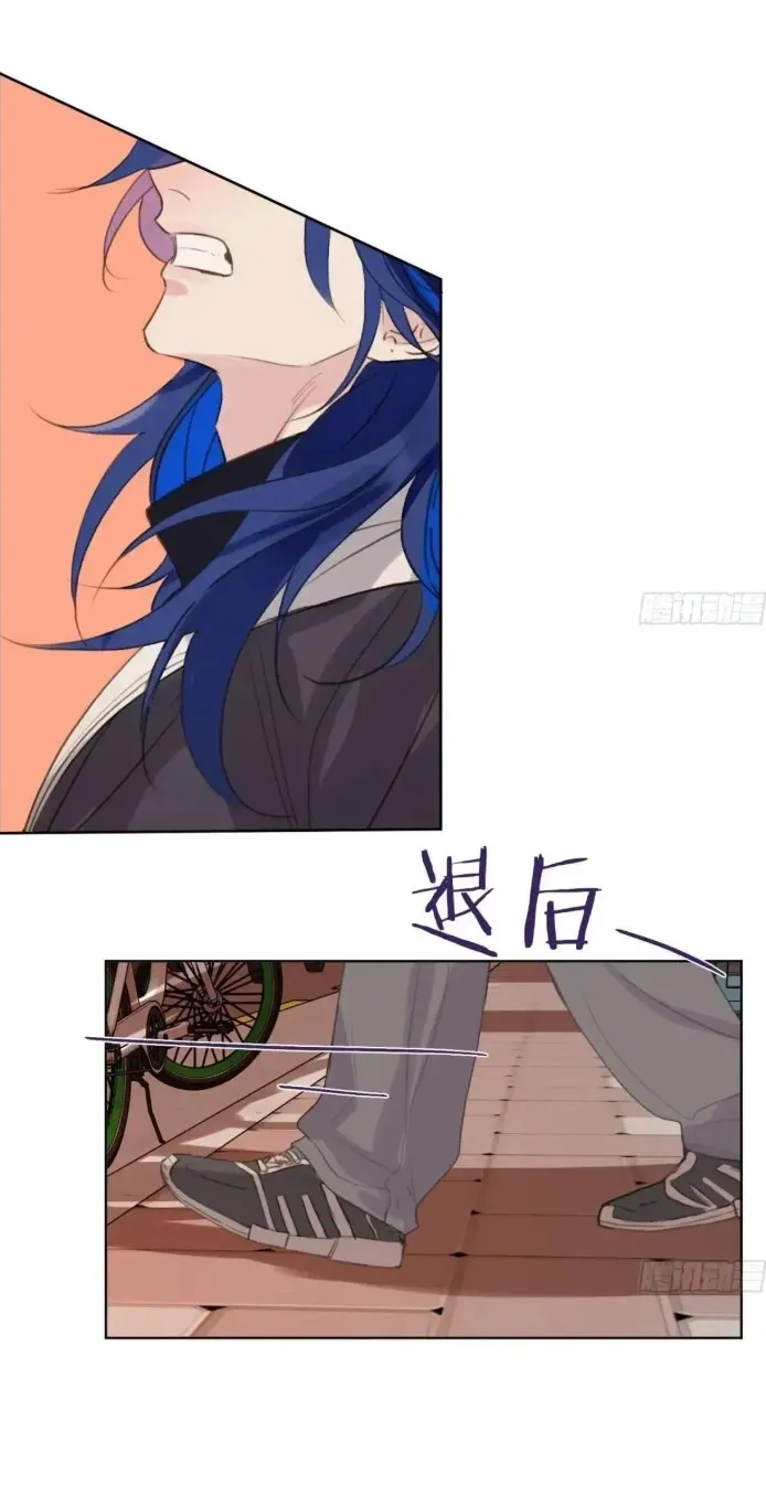 Read Unsound Relationship chapter 183 image 16 on Lezhin