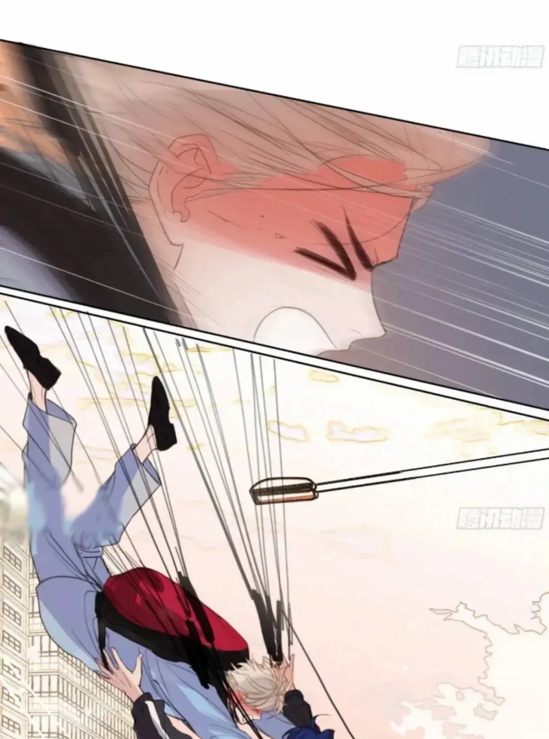 Read Unsound Relationship chapter 183 image 18 on Lezhin