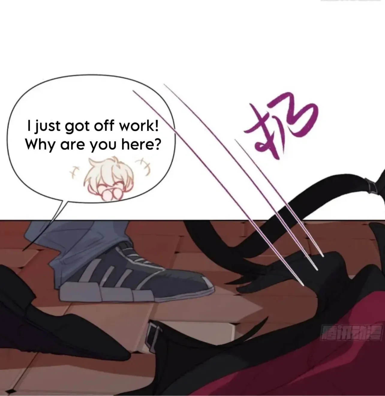 Read Unsound Relationship chapter 183 image 24 on Lezhin
