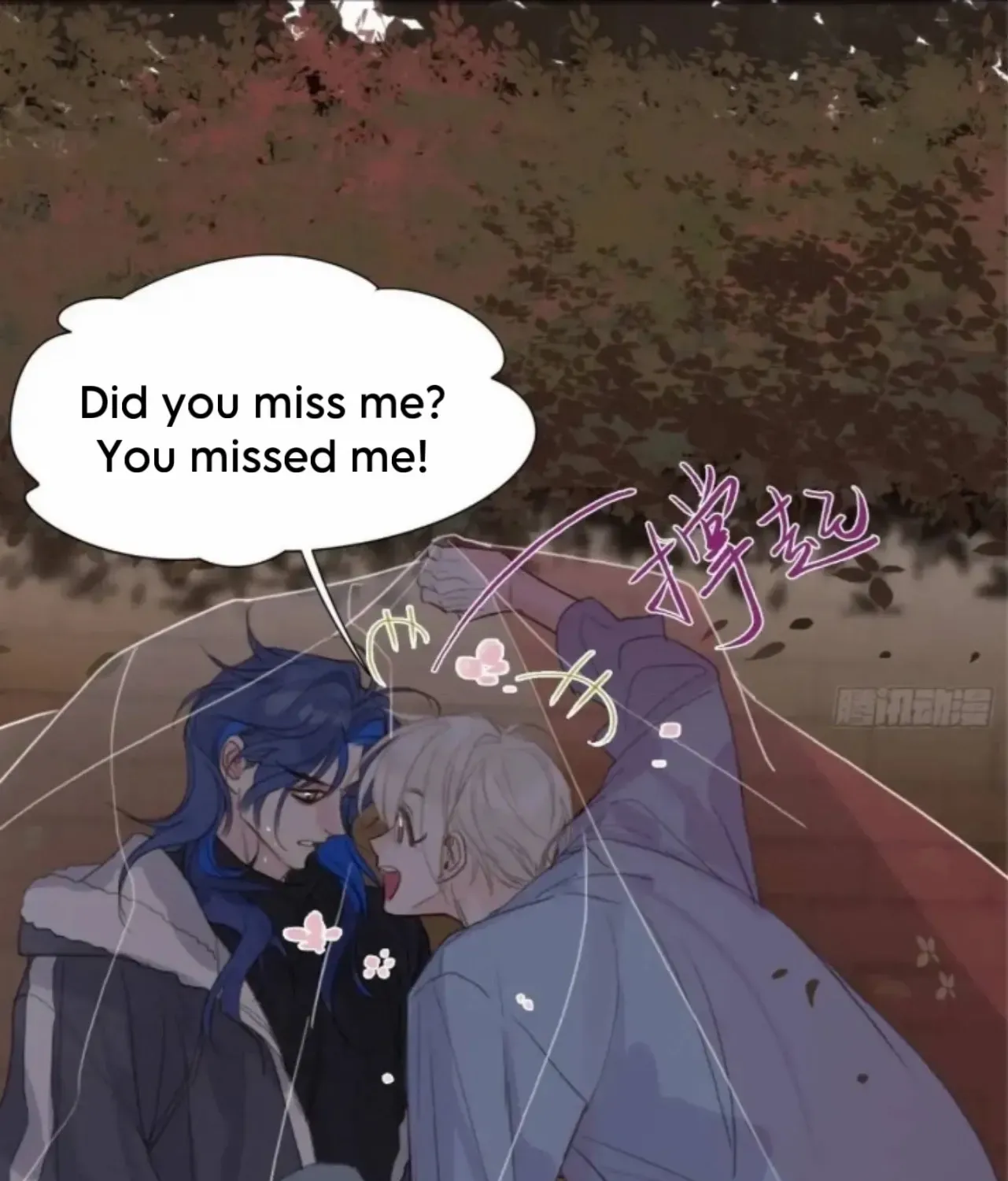 Read Unsound Relationship chapter 183 image 25 on Lezhin