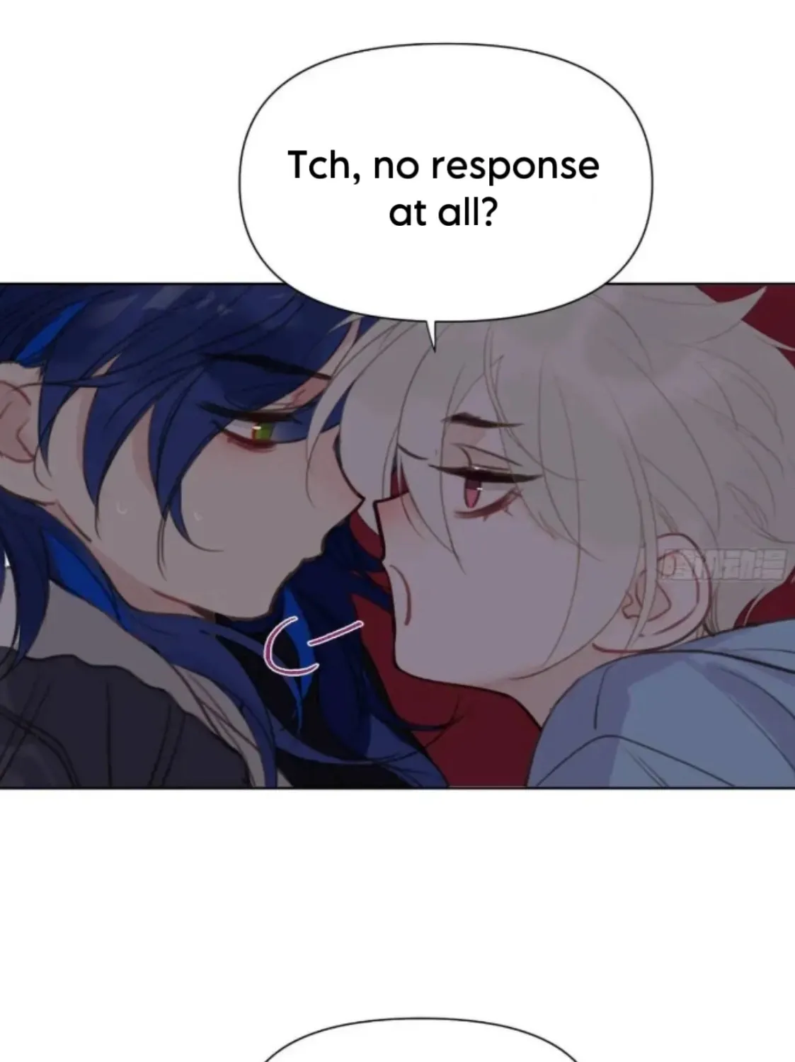 Read Unsound Relationship chapter 183 image 29 on Lezhin