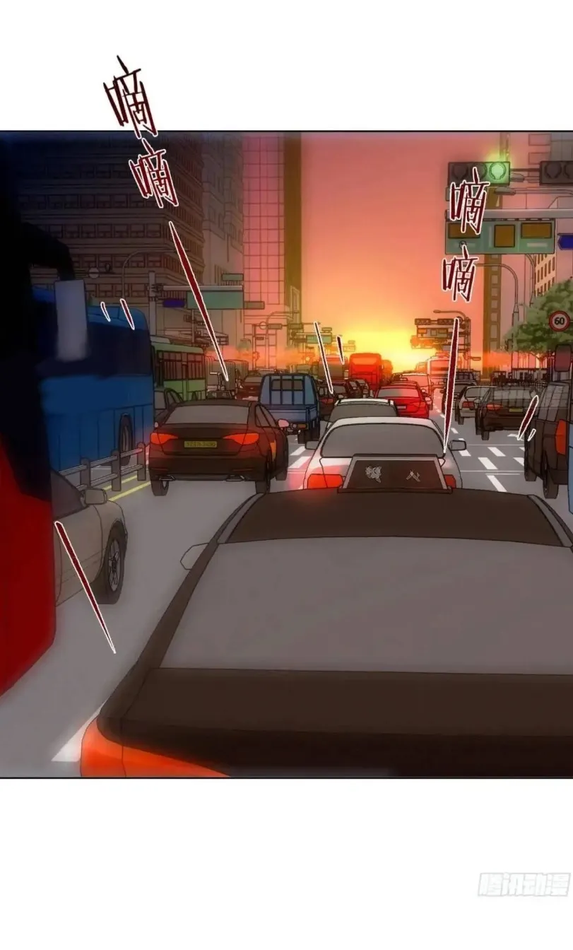 Read Unsound Relationship chapter 183 image 3 on Lezhin