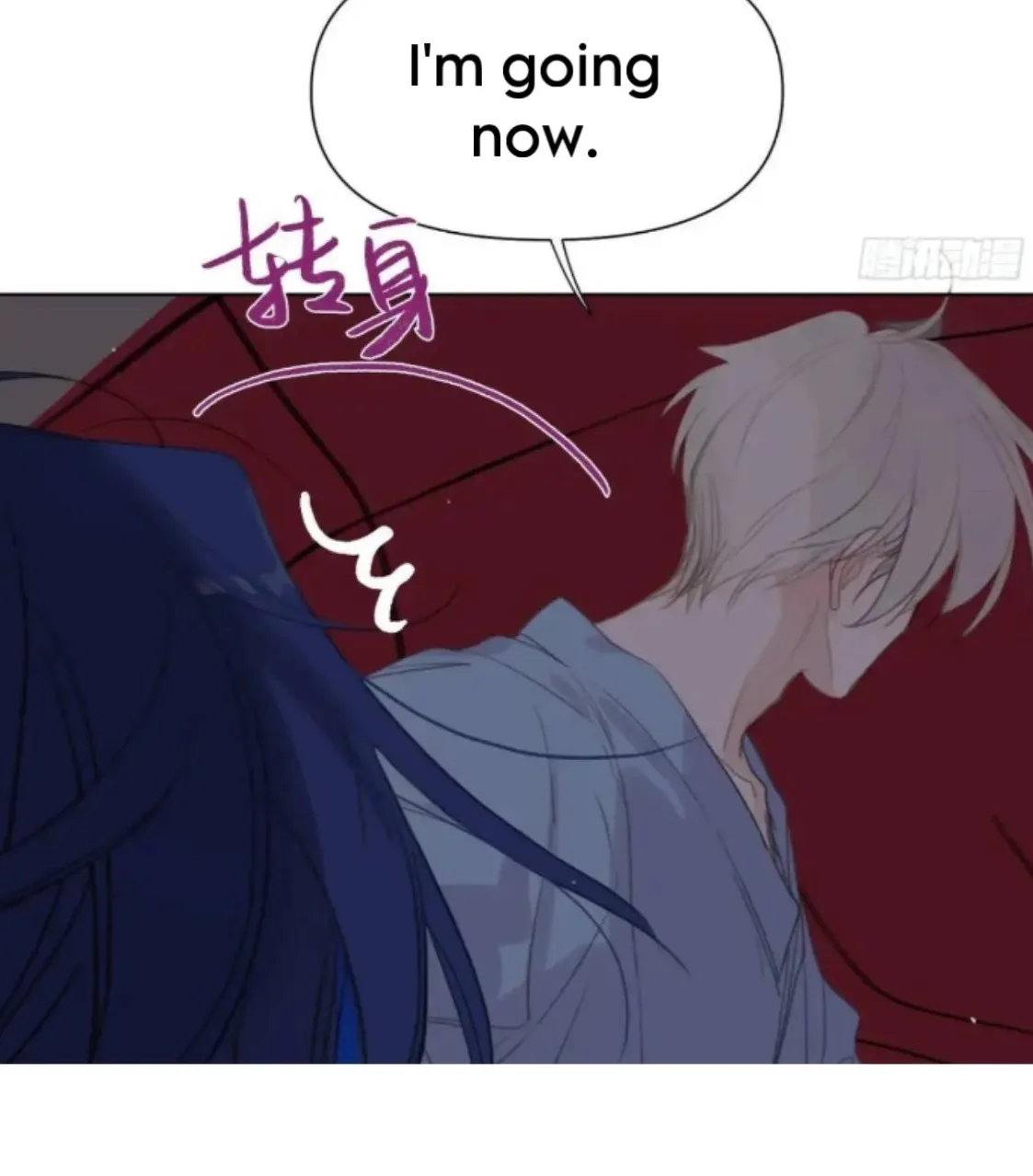 Read Unsound Relationship chapter 183 image 30 on Lezhin
