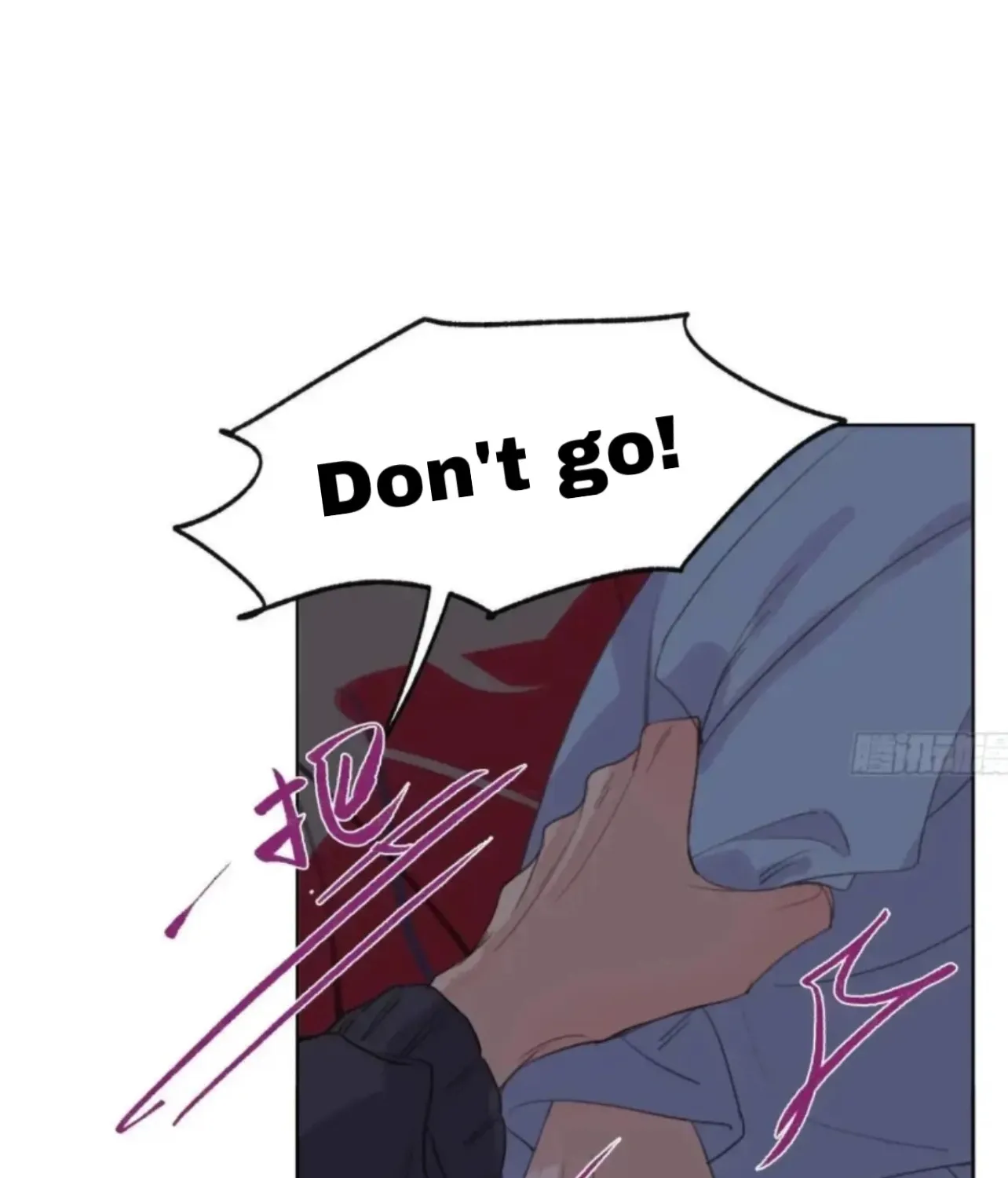 Read Unsound Relationship chapter 183 image 31 on Lezhin