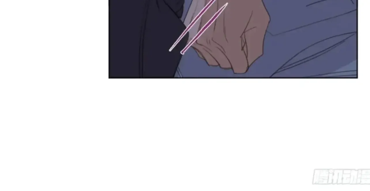 Read Unsound Relationship chapter 183 image 32 on Lezhin