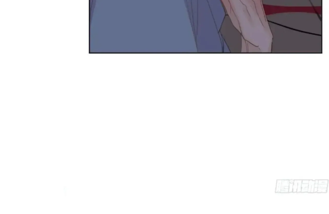 Read Unsound Relationship chapter 183 image 36 on Lezhin