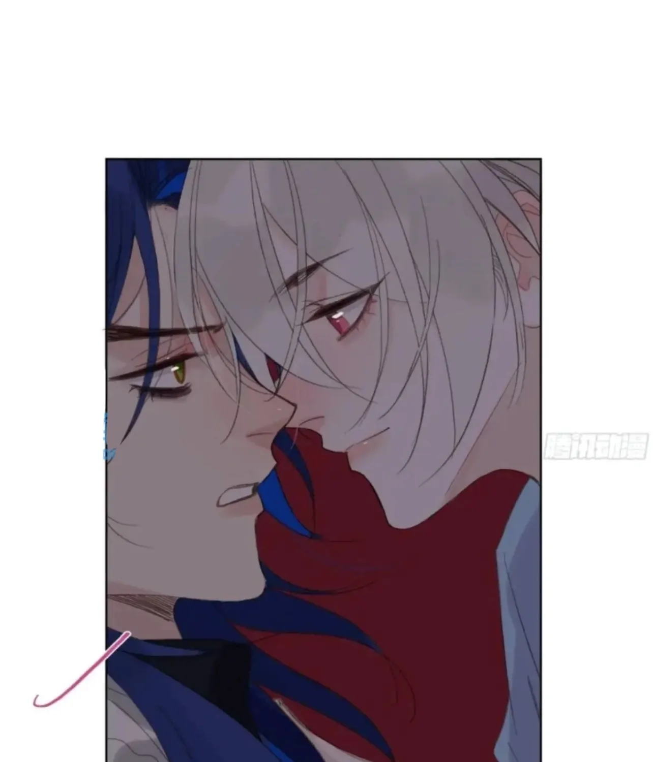 Read Unsound Relationship chapter 183 image 39 on Lezhin