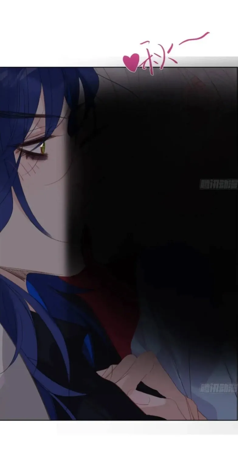 Read Unsound Relationship chapter 183 image 41 on Lezhin
