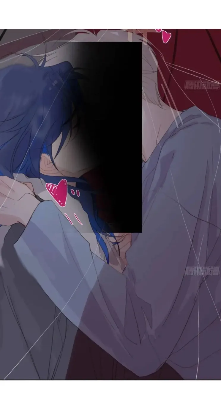 Read Unsound Relationship chapter 183 image 44 on Lezhin