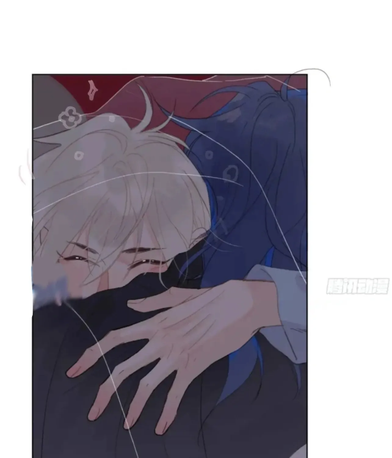 Read Unsound Relationship chapter 183 image 53 on Lezhin