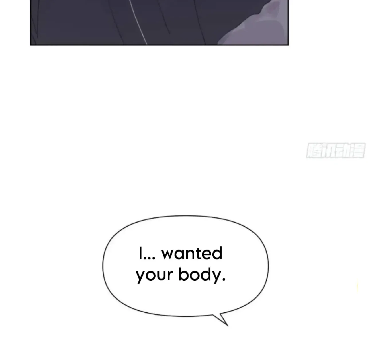 Read Unsound Relationship chapter 183 image 54 on Lezhin