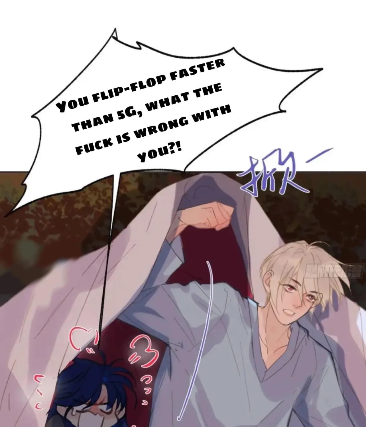Read Unsound Relationship chapter 183 image 59 on Lezhin