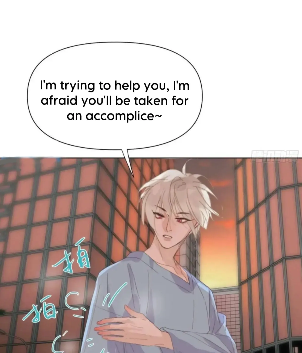 Read Unsound Relationship chapter 183 image 61 on Lezhin