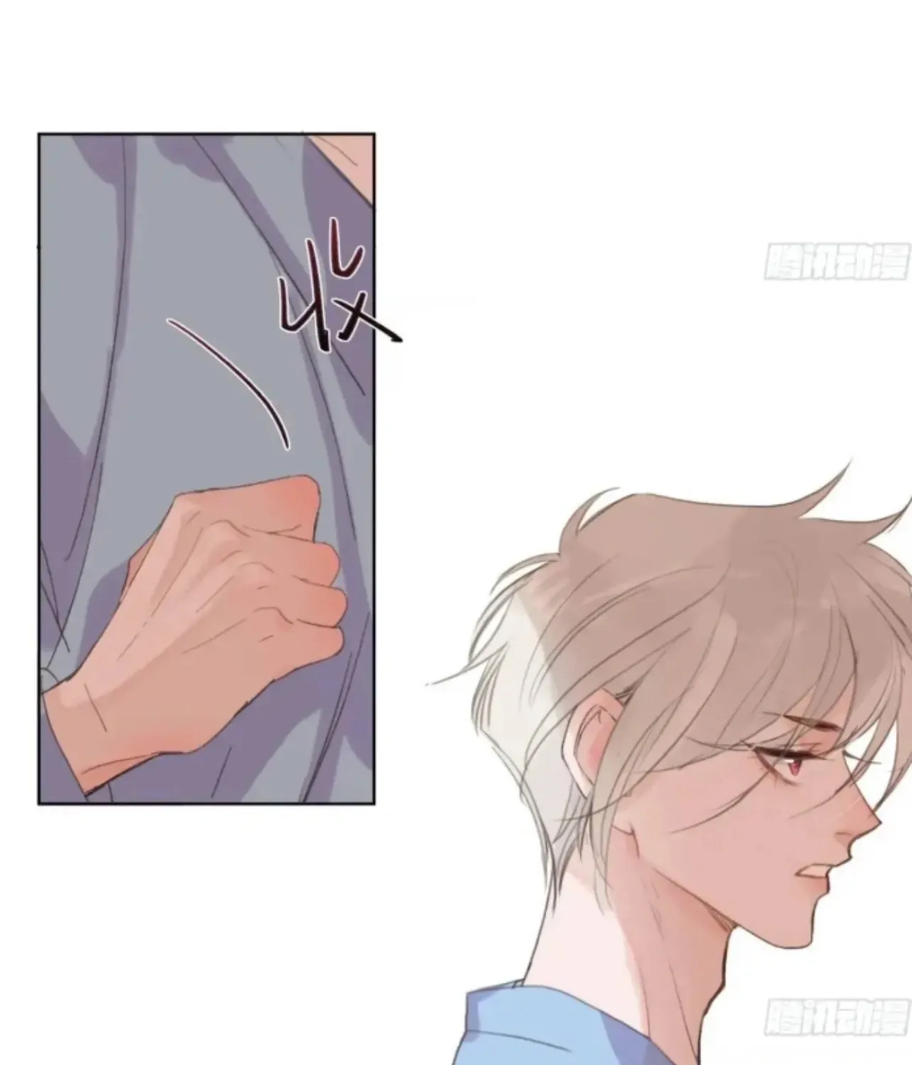Read Unsound Relationship chapter 183 image 69 on Lezhin