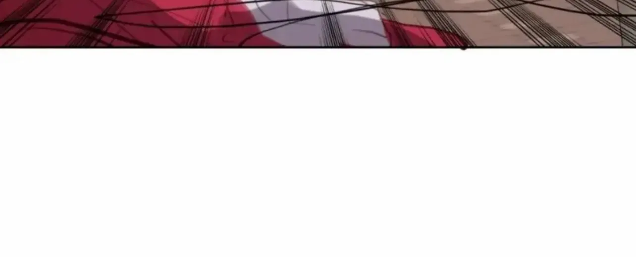 Read Unsound Relationship chapter 183 image 73 on Lezhin
