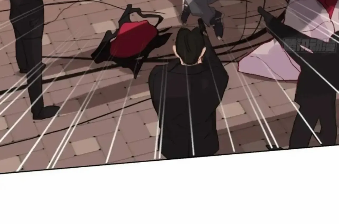 Read Unsound Relationship chapter 183 image 75 on Lezhin