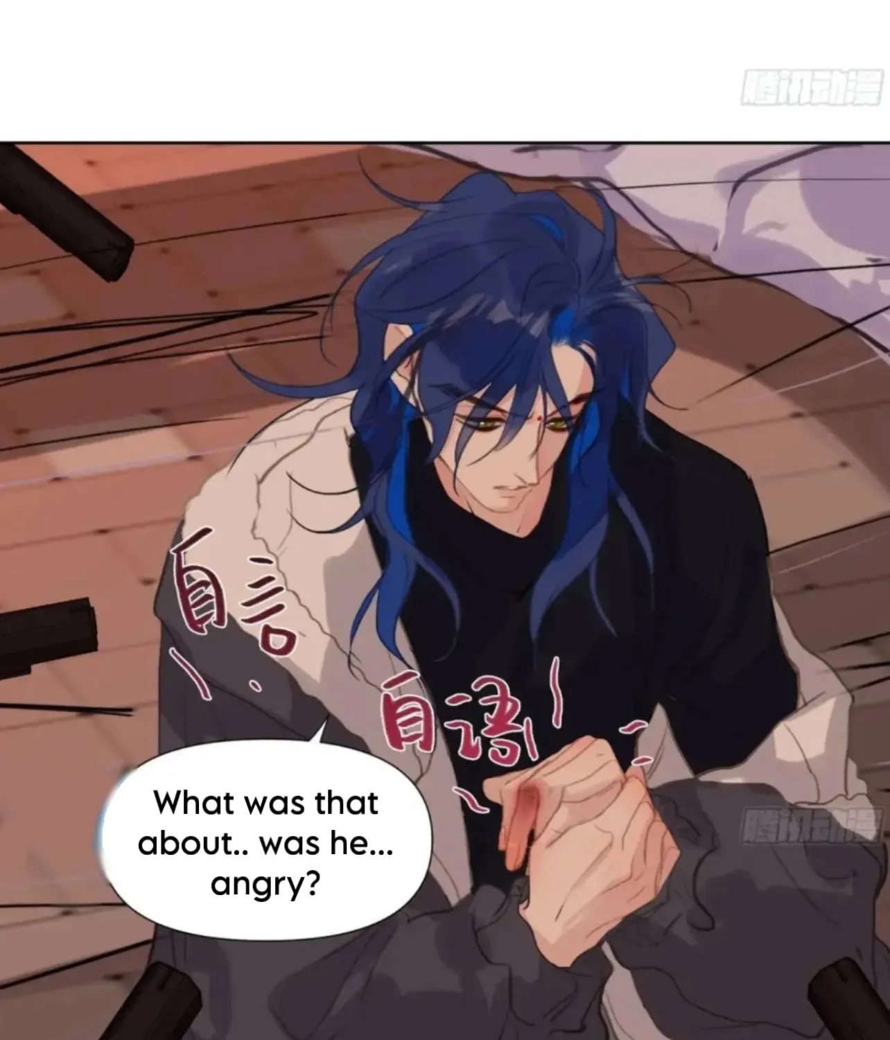 Read Unsound Relationship chapter 183 image 76 on Lezhin